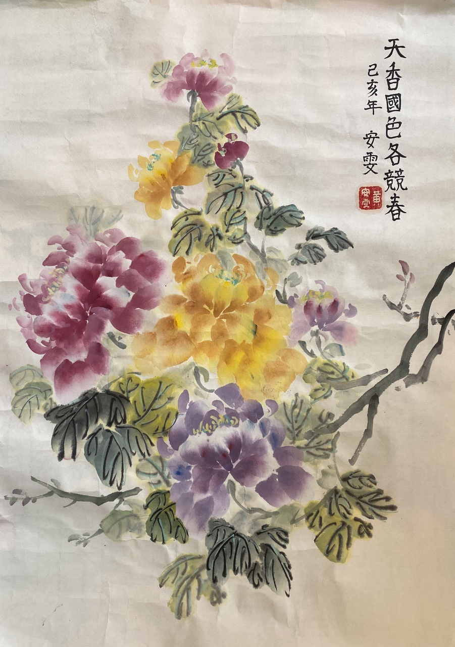 Colorful Peonies 1