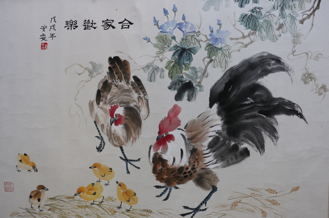 Rooster Family