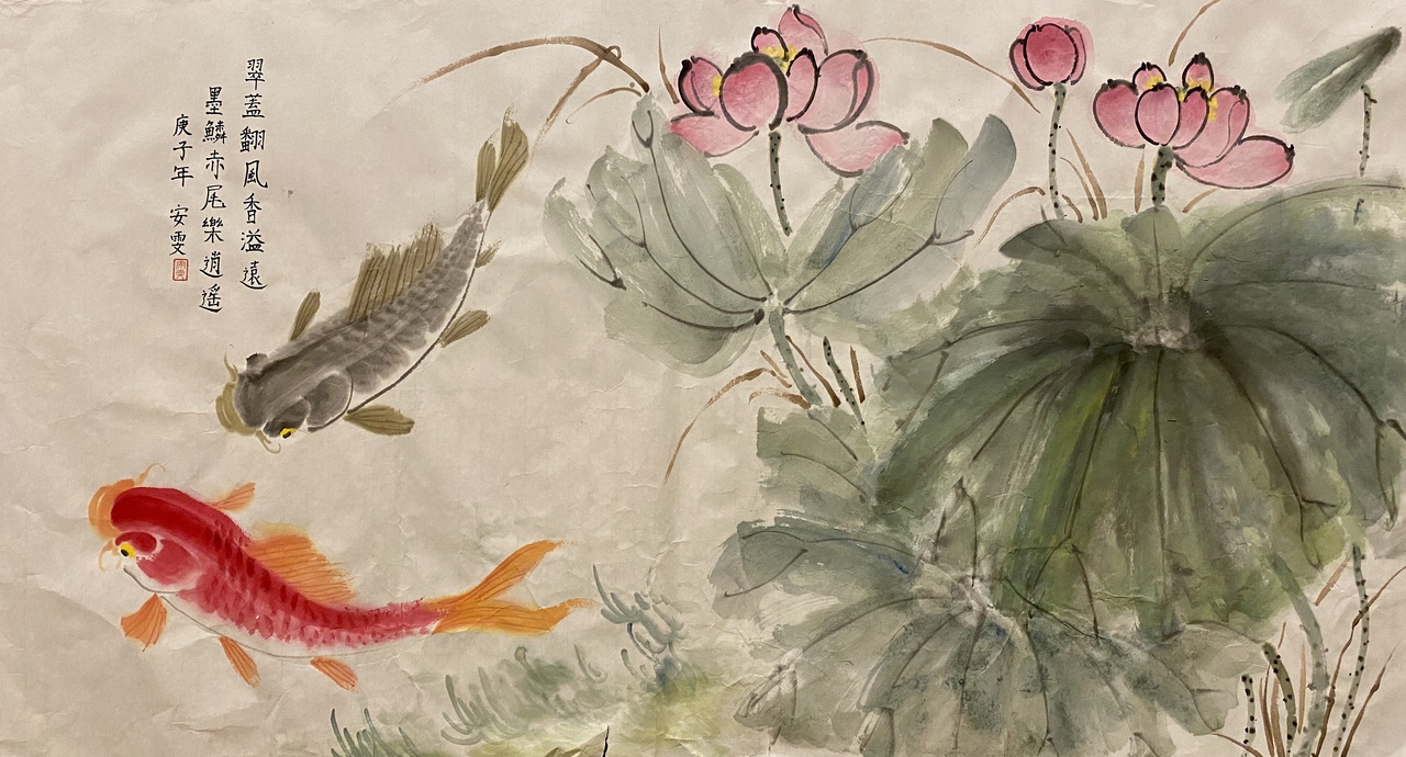 Koi Fish and Lotus