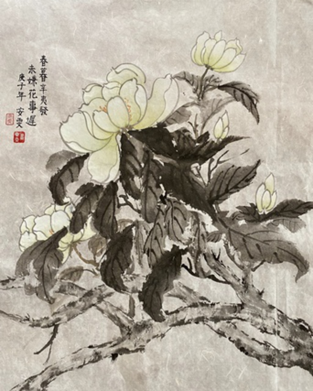 Eastern Art