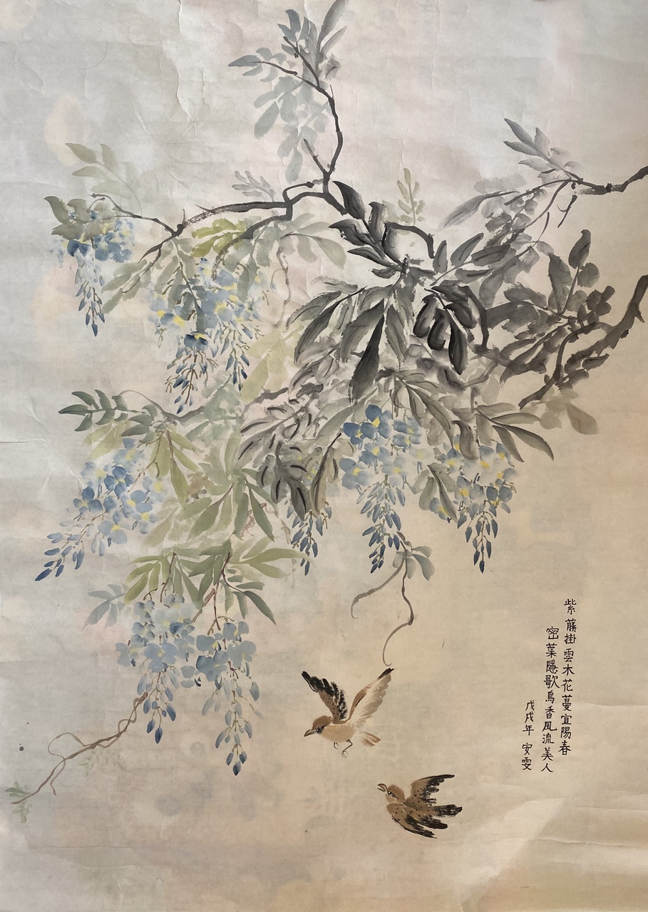 Wisterias in the Breeze